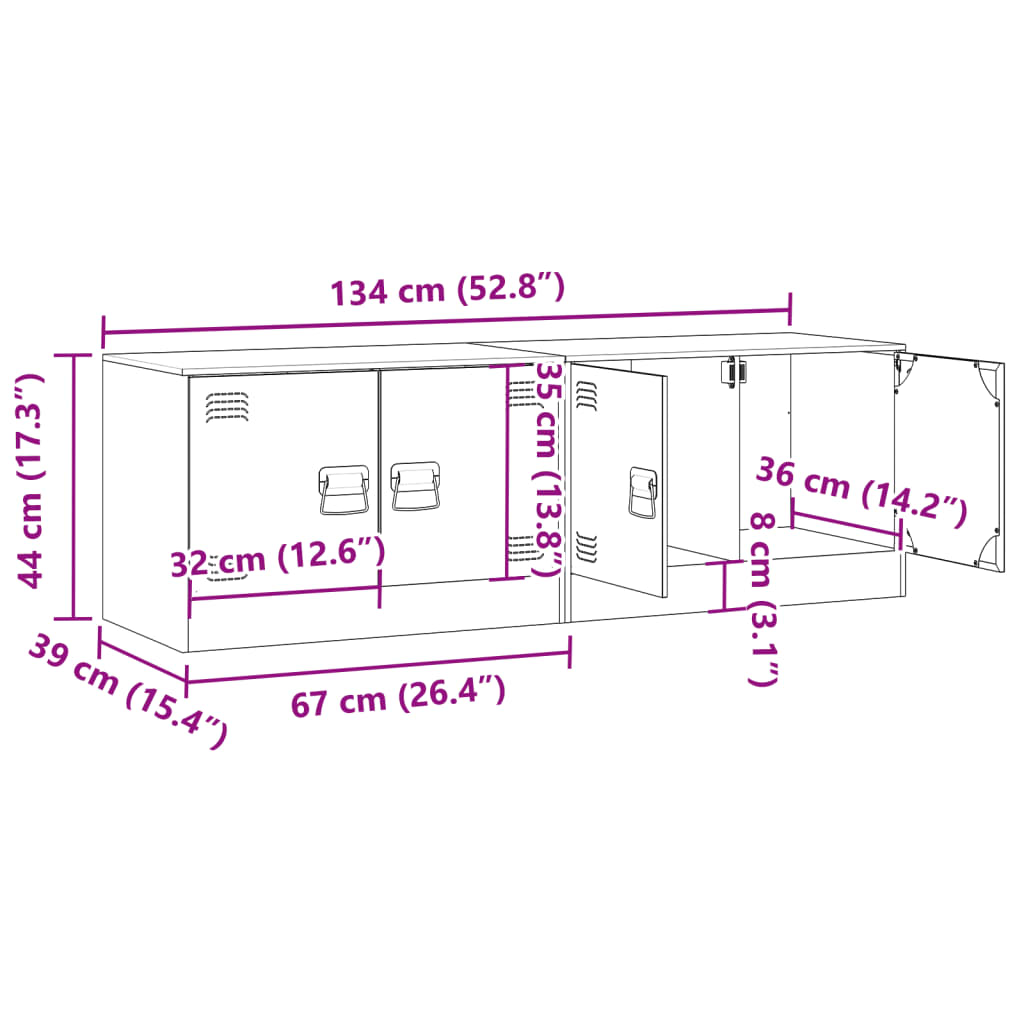 vidaXL ТВ шкафове, 2 бр, бели, 67x39х44 см, стомана