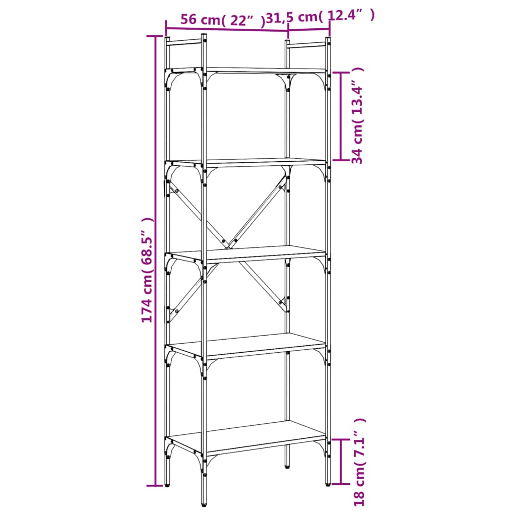 vidaXL Библиотека 5 рафта кафяв дъб 56x31,5x174 см инженерно дърво