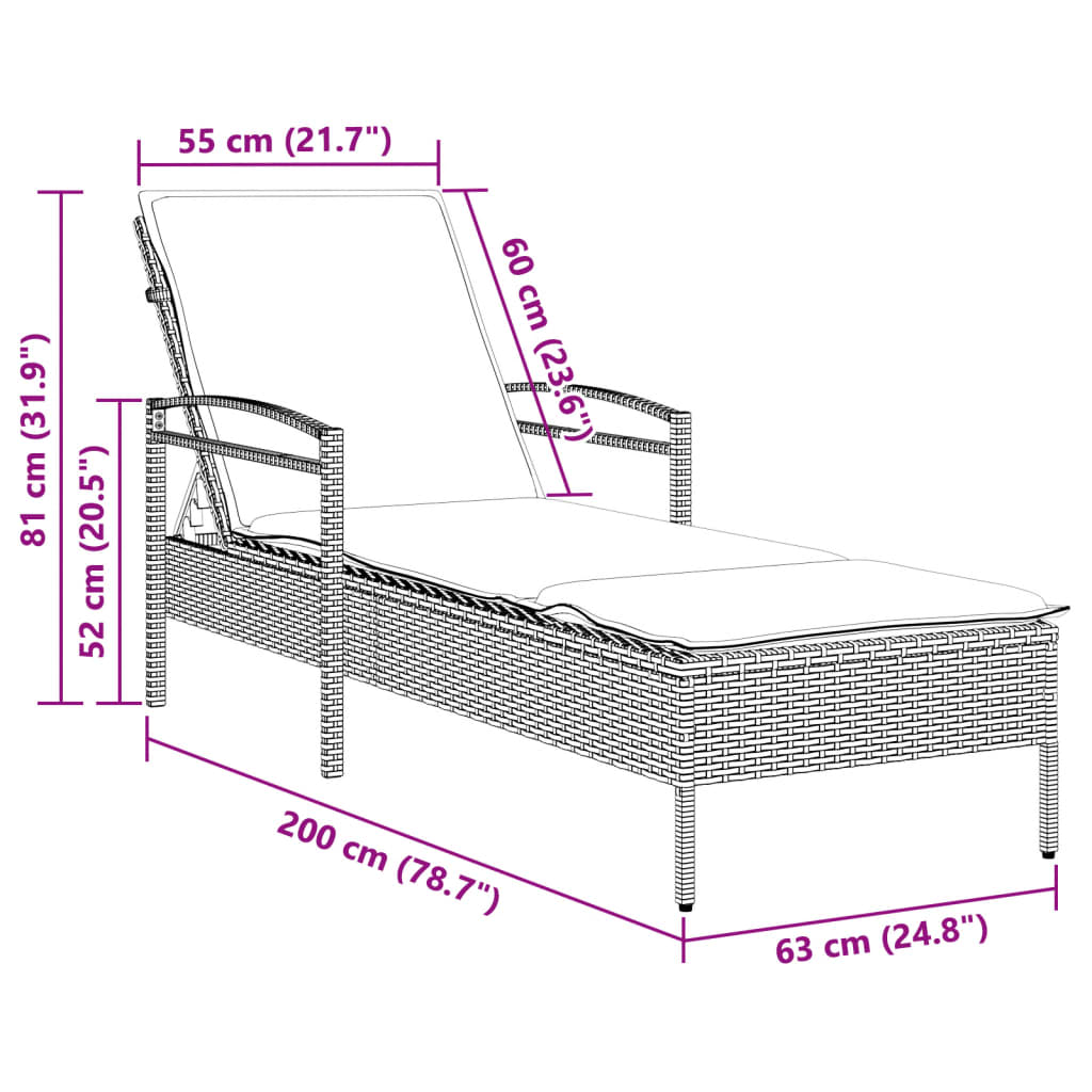 vidaXL Шезлонг с възглавница, бежов, 63x200x81 см, полиратан